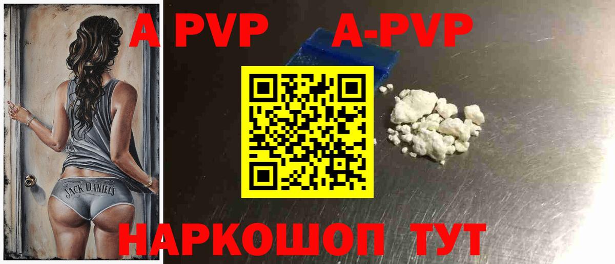 Каннабис Можга