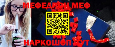 спиды Гагарин