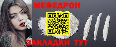 твердый Гатчина