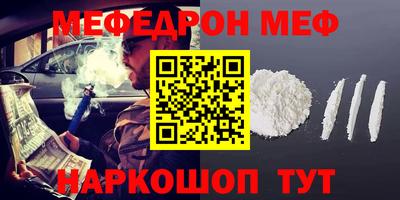 спиды Гагарин