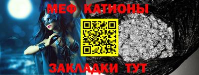 спиды Гагарин