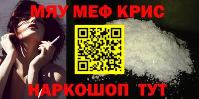 спиды Гагарин
