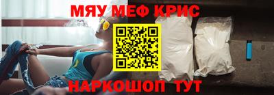 твердый Гатчина