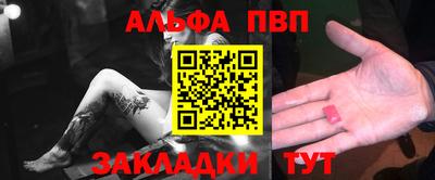 спиды Гагарин