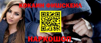 прущая мука Гай