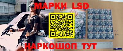 прущая мука Гай