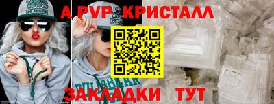 твердый Гатчина