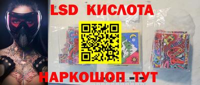 прущая мука Гай