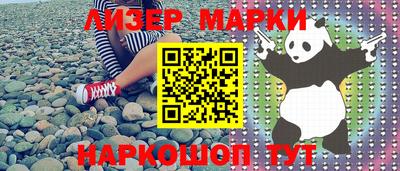 прущая мука Гай