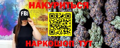 спиды Гагарин