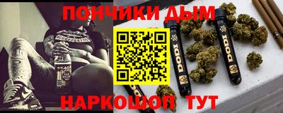 твердый Гатчина