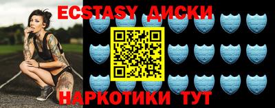 спиды Гагарин