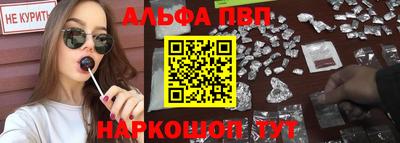 спиды Гагарин