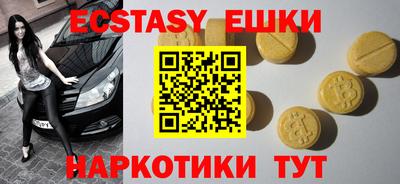 твердый Гатчина