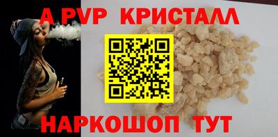 прущая мука Гай