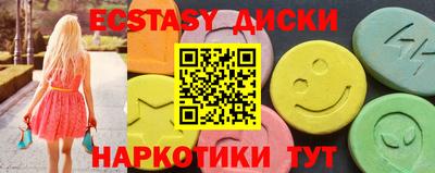 твердый Гатчина