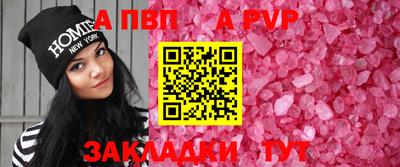 твердый Гатчина
