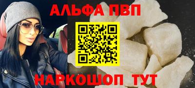 прущая мука Гай
