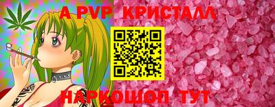 твердый Гатчина