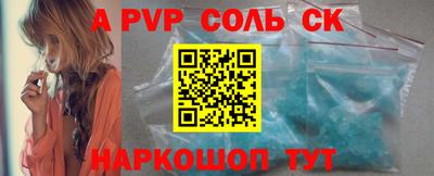 прущая мука Гай