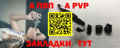 спиды Гагарин