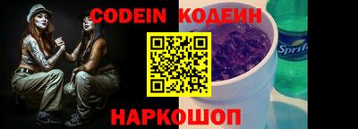 прущая мука Гай