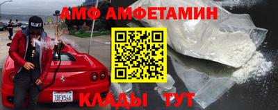спиды Гагарин