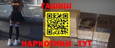 твердый Гатчина