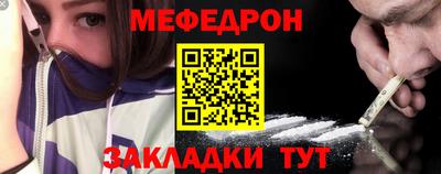 прущая мука Гай