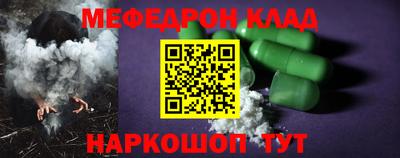 прущая мука Гай
