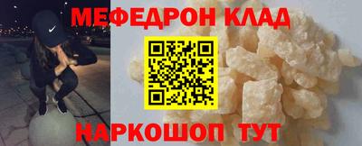 спиды Гагарин